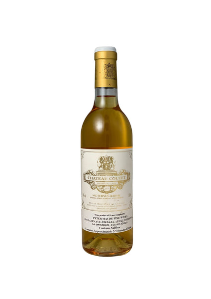 Chateau 2005 Coutet Sauternes