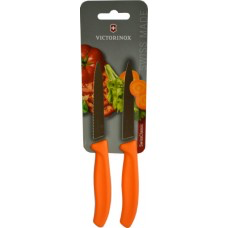 Victorinox Paring Knife Twin Pack