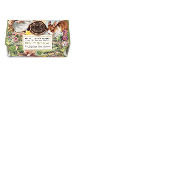Large Bath Soap Bar
