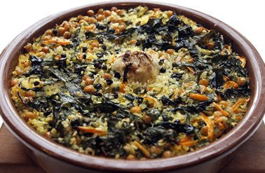 Baked Paella with Chickpeas