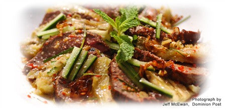 GRILLED BEEF SALAD WITH EGGPLANT